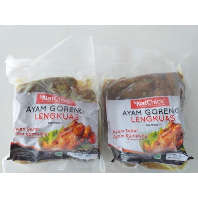 

Ayam Kampung Bumbu Lengkuas