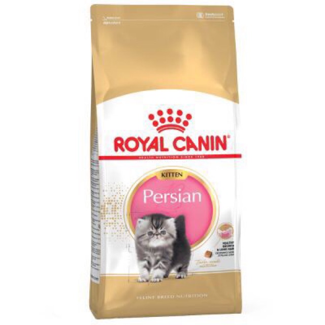 Royal Canin Kitten Persian Dry Food Cat