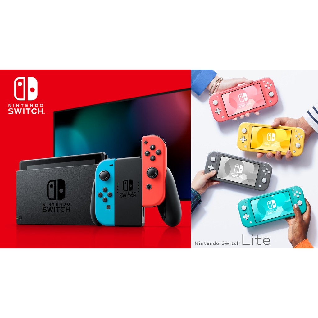 Nintendo Switch Neon - Nintendo Switch NEON Joy Con