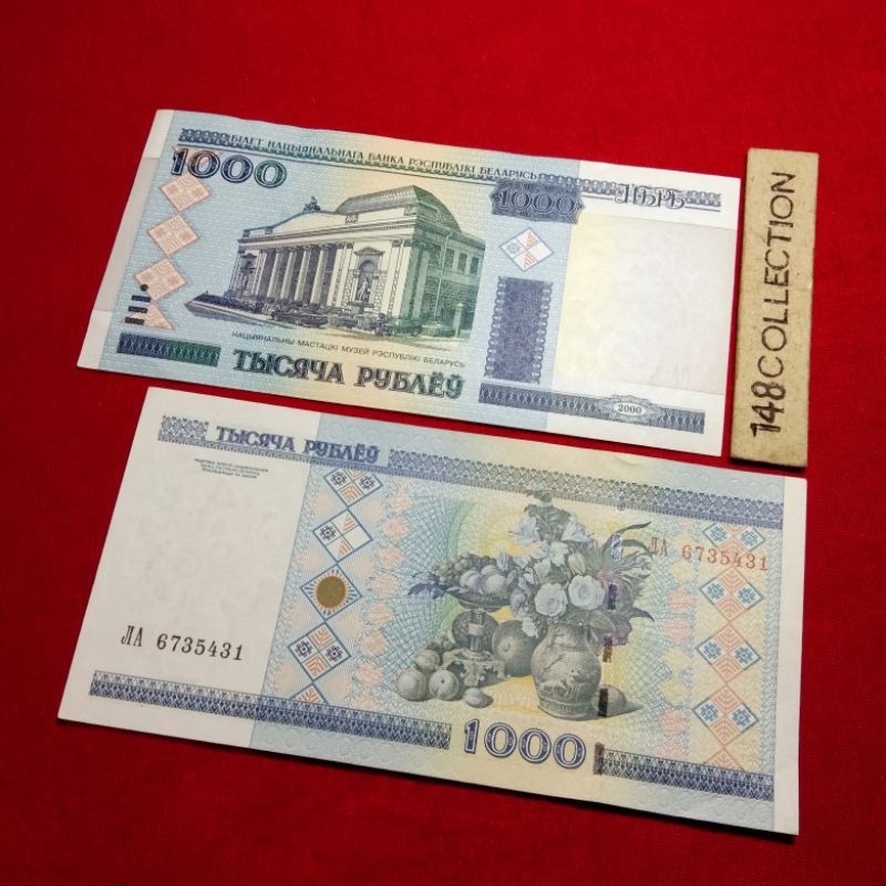 uang asing 1000 Belarus aa