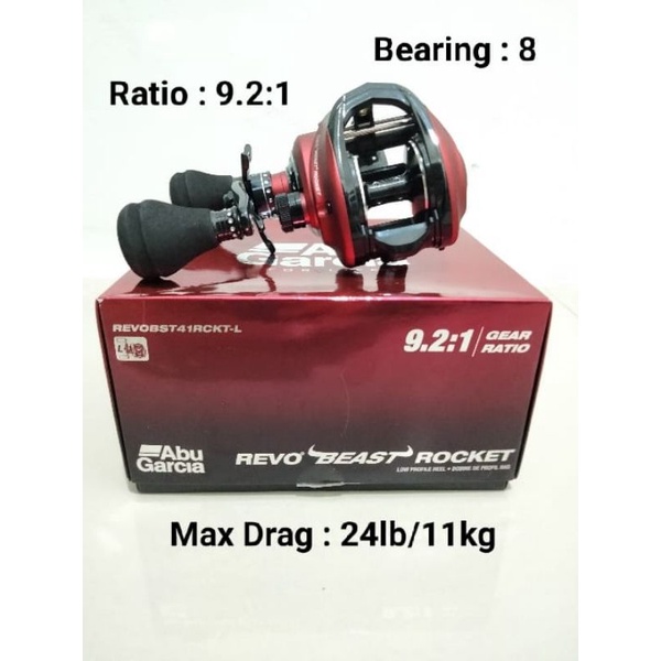 Reel BC Abu Garcia Revo Beast Rocket L Ratio 9