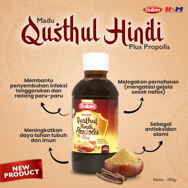 ORIGINAL SULTAN Madu Qusthul Hindi 280Gr | Madu Herbal Plus Propolis Untuk Masalah Pernafasan