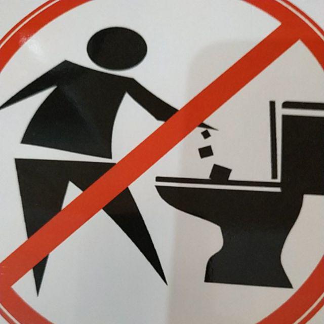 Stiker Dilarang Membuang Pembalut Sampah Ke Toilet Shopee Indonesia