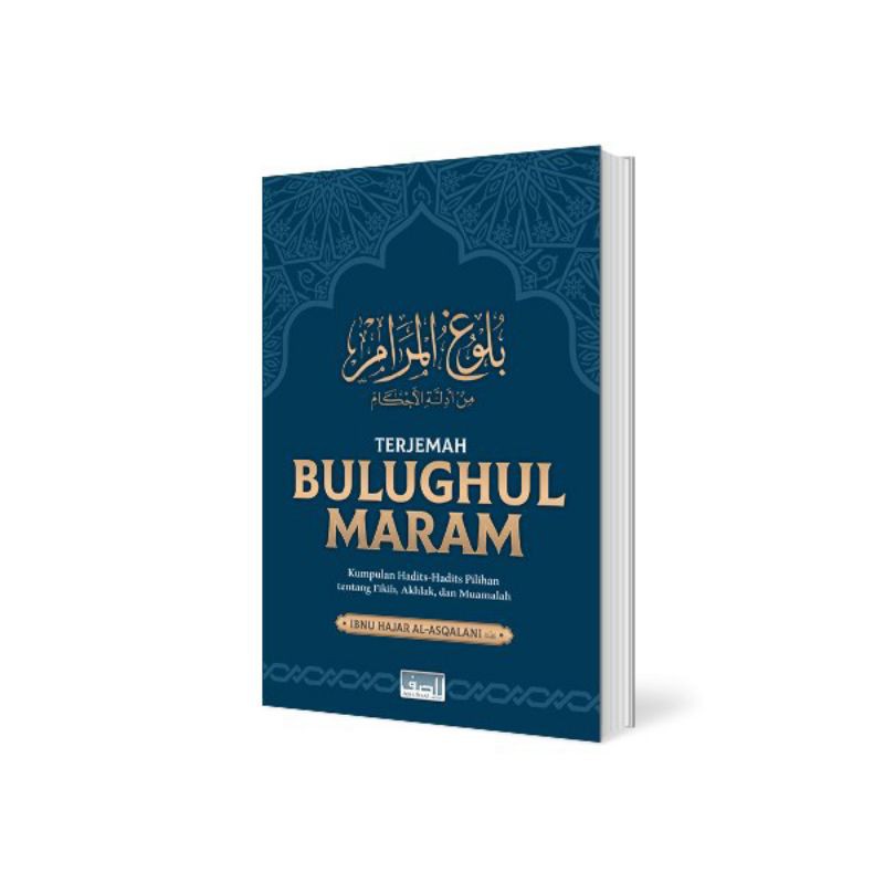 Buku Terjemah Bulughul Marom terjemahan bulughul maram buku hadits bulughul maram buku terjemahan