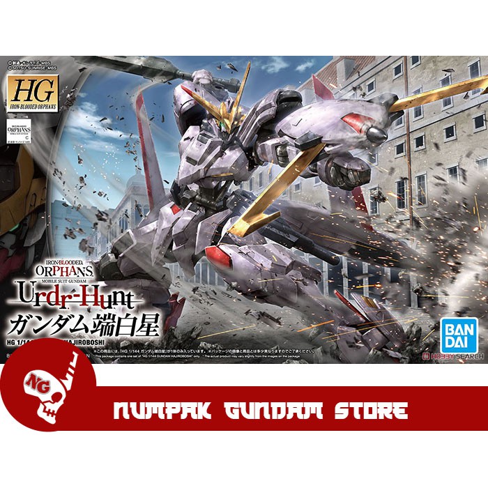 Gundam Hajiroboshi Urdr Hunt Iron Blood Orphans HG 1/144 Bandai