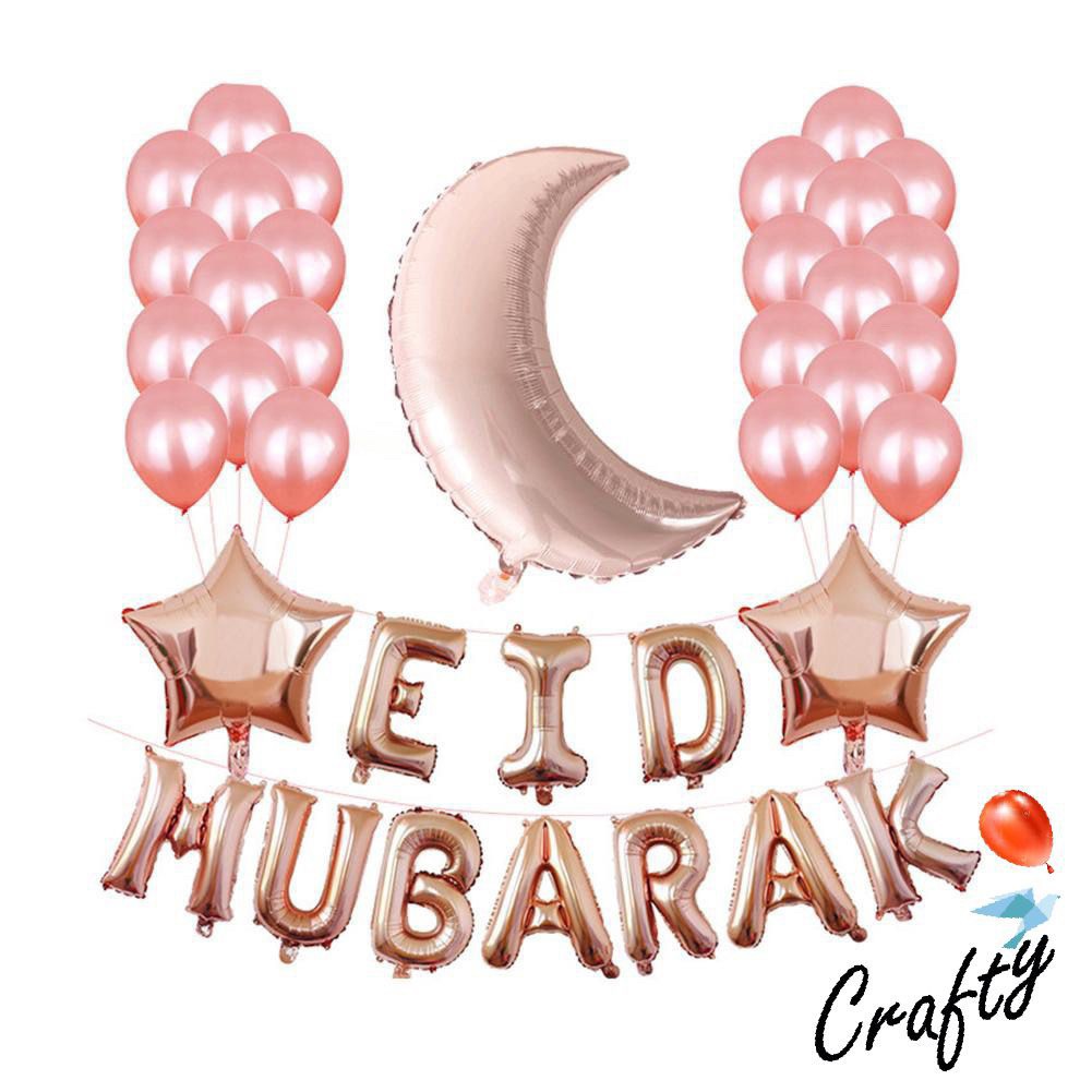 [PAKET] RAMADHAN Set EID MUBARAK MOON Balon Dekorasi Lebaran