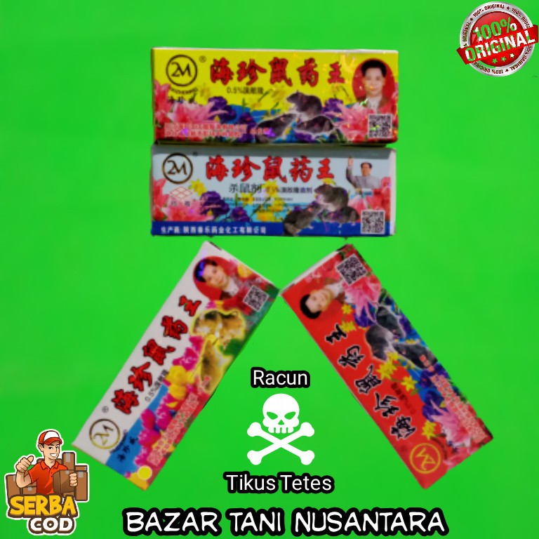 Racun tikus tetes asli ampuh 100% original cod . mati cepat racun import cina maowang cair ori  paison rat   rat poison rat killer rat exterminator-8
