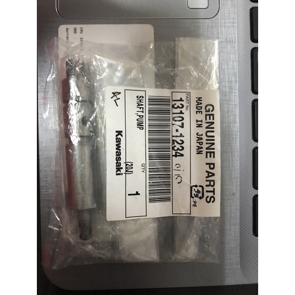 As Waterpump/ As pompa Radiator Ninja r rr