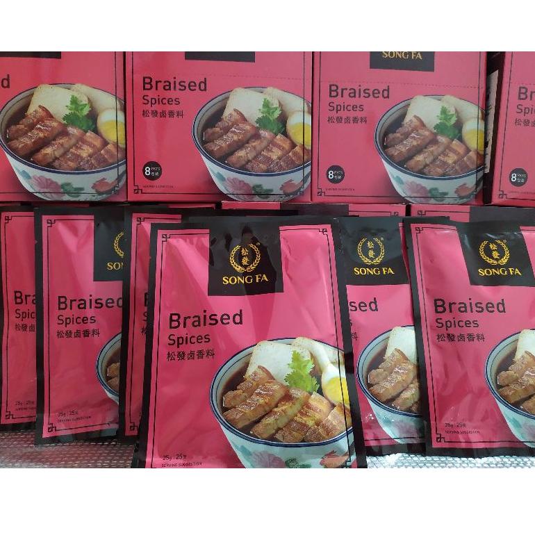 

LANGSUNG KIRIM SONG FA Braised Spices Termurah VYH