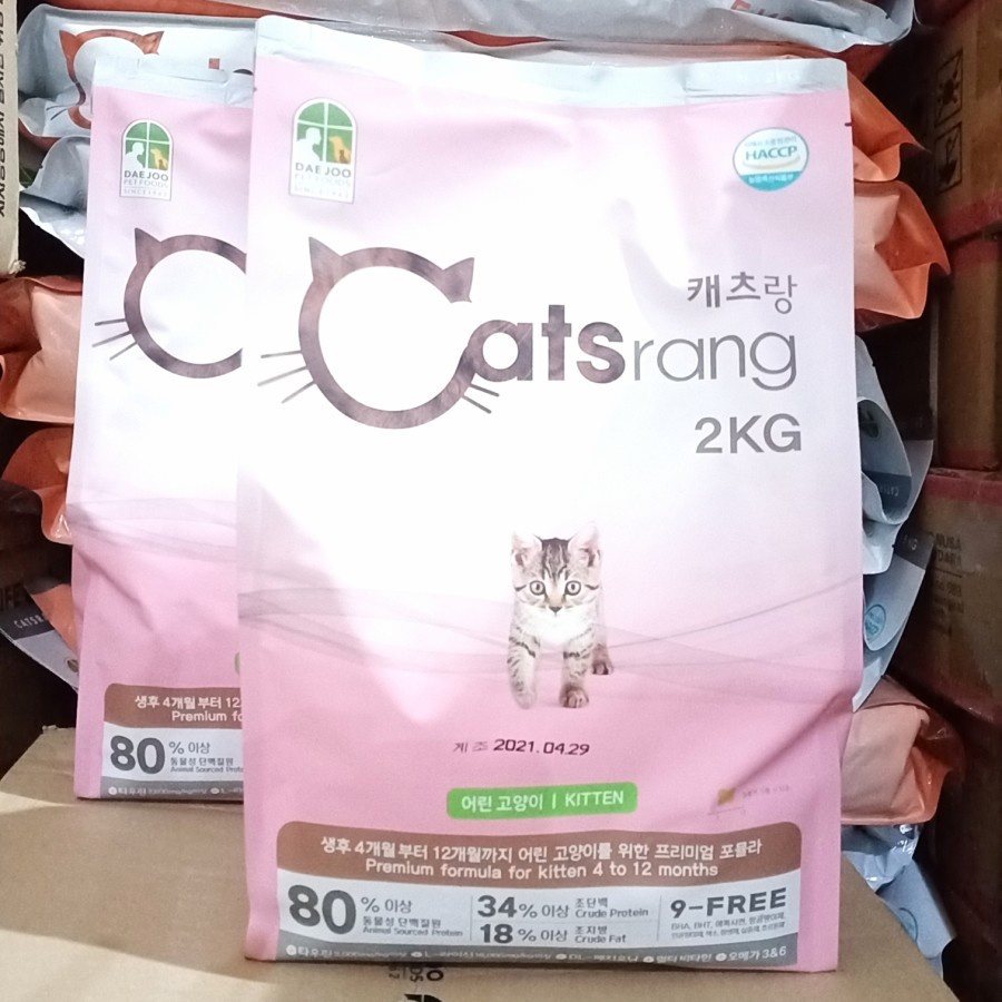 Catsrang Kitten 2kg 2 kg Makanan Anak Kucing Premium Food Import Korea