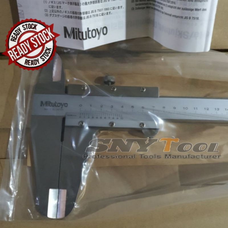 Original Sigmat Manual 24" MITUTOYO Vernier Caliper 600 mm Made in JAPAN