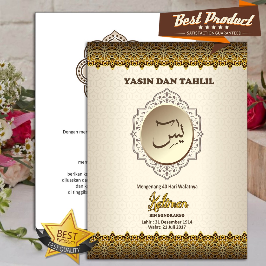 Buku yasin 64 Hal ( Full Arab ), Yasin Custom, Yasin, Buku Yasin Custom,  Buku Yasin dan tahlil, Sur