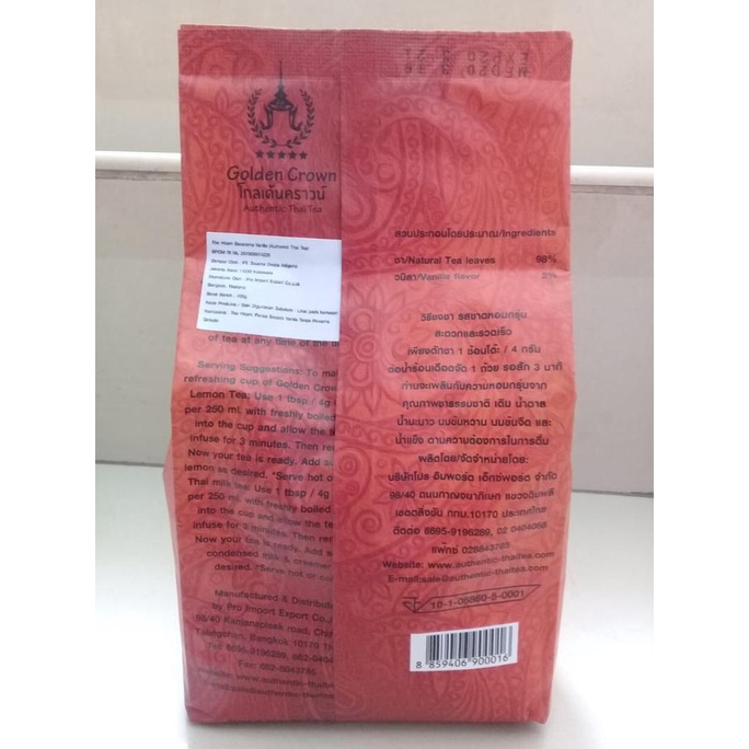 

[[BISA COD]] THAI TEA GOLDEN CROWN BERMUTU Kode 790