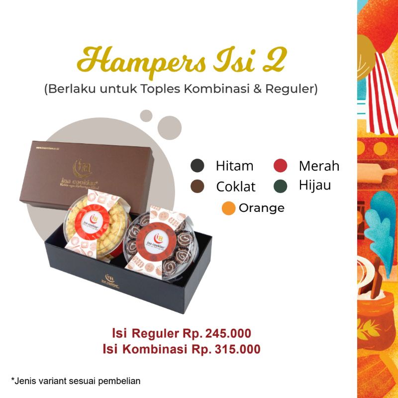 

hampers ina cookies 2 kombinasi