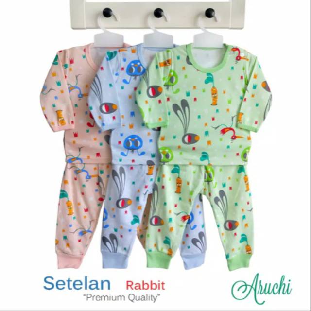 Aruchi baju tidur