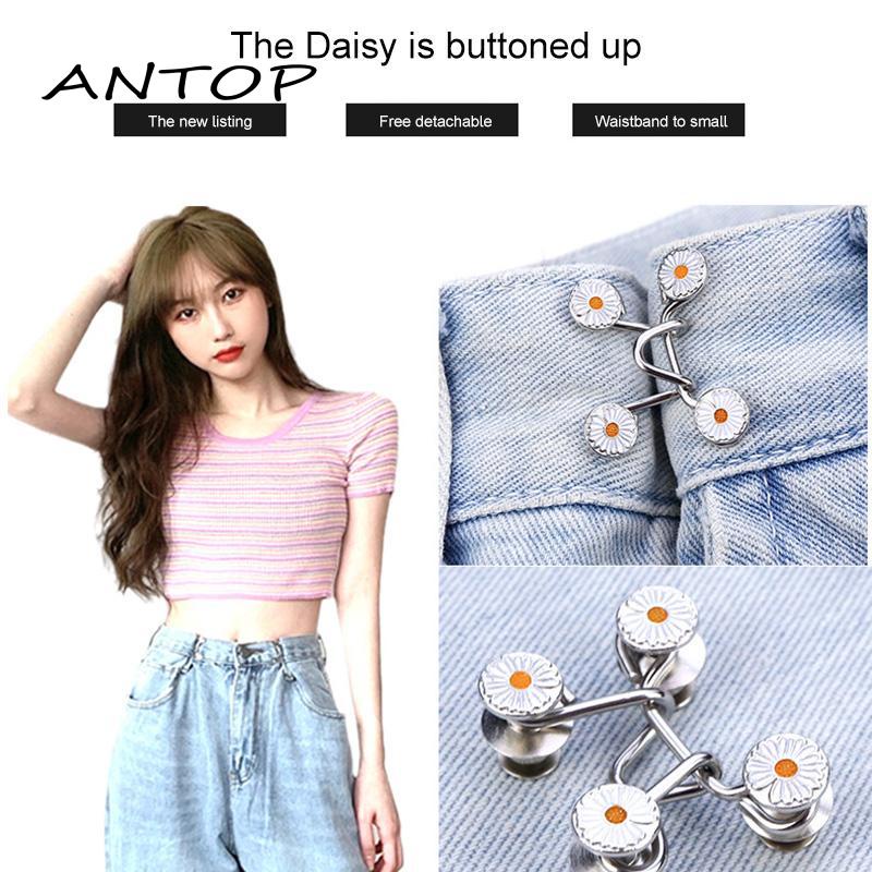 Kancing Jeans Logam Adjustable Daisy Kancing Pengait Celana untuk Pengecil Lingkar Pinggang Celana ANTOP