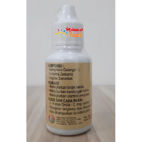 Obat Birahi Kucing Vitamin Penyubur Kandungan OVULA-C Cat Drop 30ml