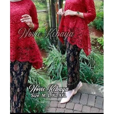 ❋ KEBAYA BRUKAT HITAM / KEBAYA HITAM / KEBAYA MODERN / banu wisuda ۞