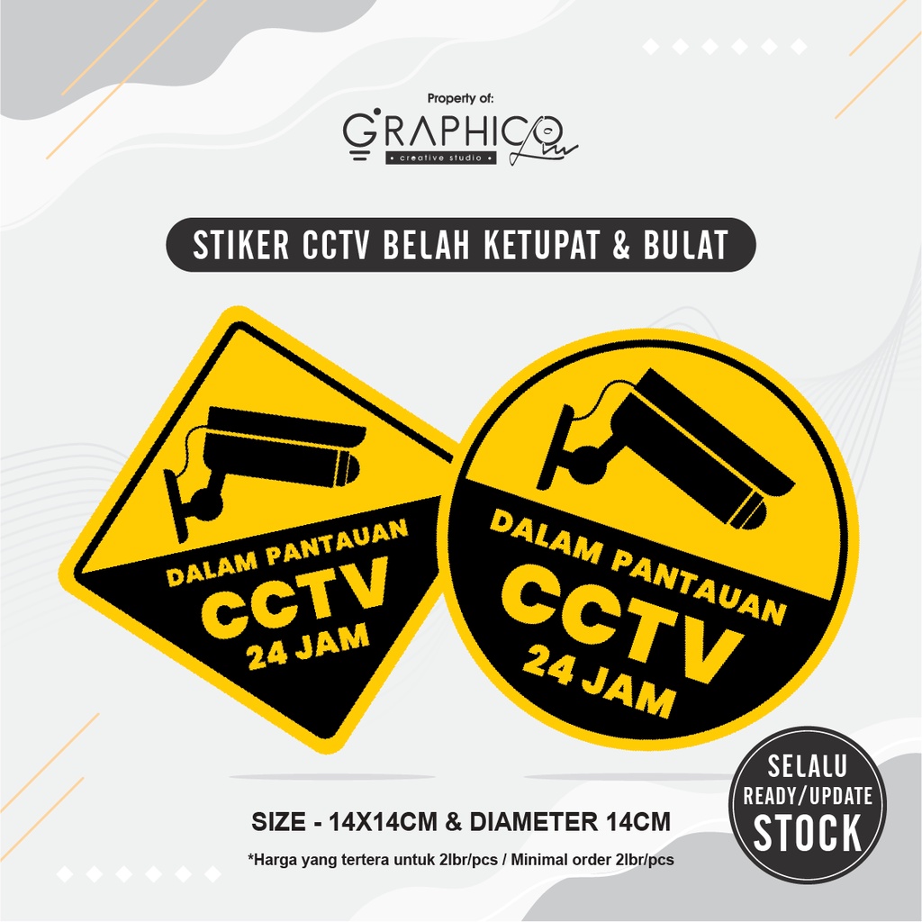 

Stiker Pantauan CCTV - (14x14cm)