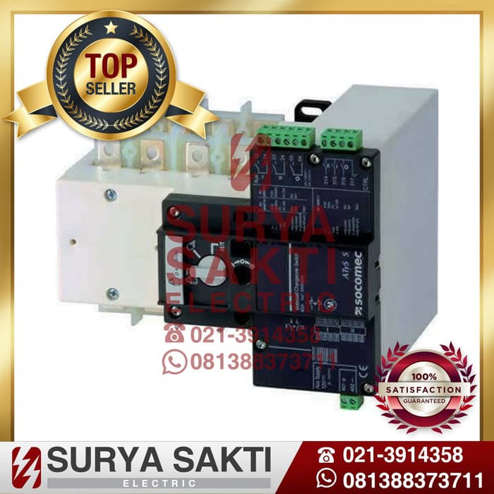 COS Motorized 4P 100A 230VAC ATyS S Socomec 95034010