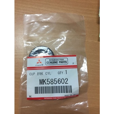 KARET REM PS136 HDX ORI