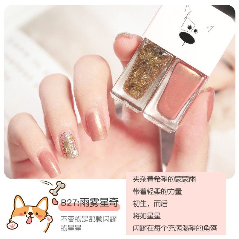 Medan Termurah Korean style + Long stay Kutek 2 in 1 tahan lama Kuteks nail polish Non peel off long stay 2 tone beautiful