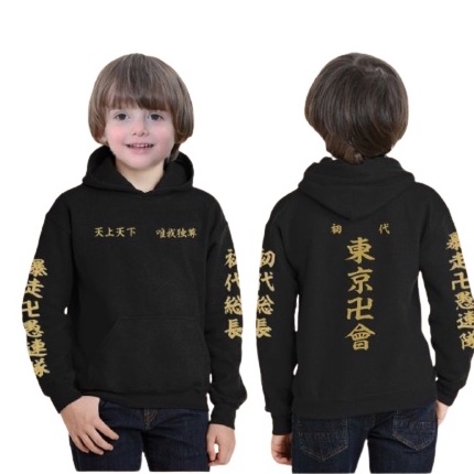 jaket anak TOKYO REVENGERS / sweater hoodie TOKYO MANJI MICKEY UNISEX