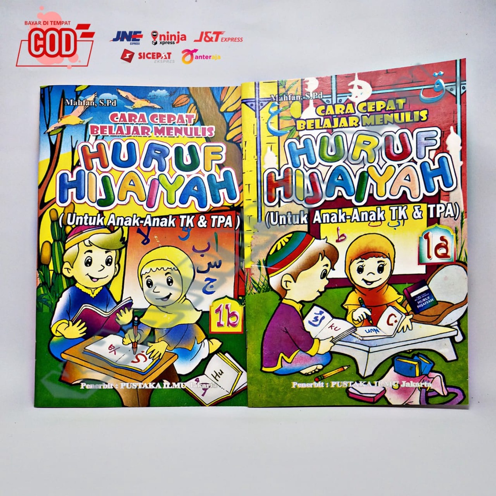 

BUKU PAUD&TK DAN SD 1A+1B HURUF HIJAIYAH