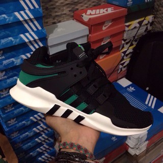 adidas equipment bask