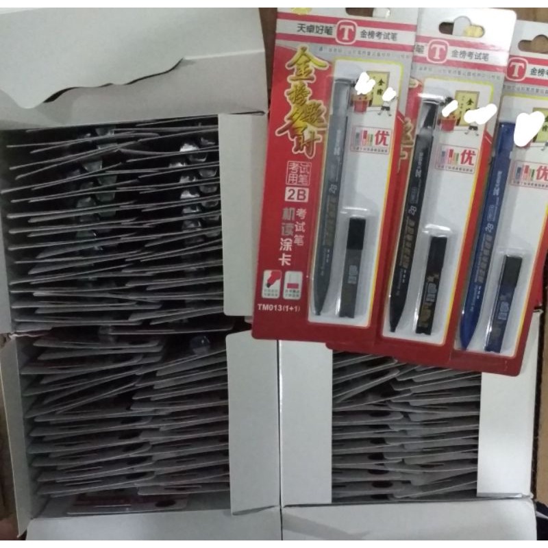 

Pensil Khot