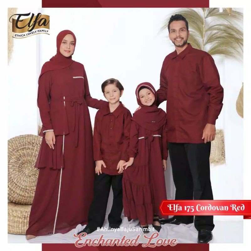 SARIMBIT  ETHICA ELFA 175 CORDOVAN RED |Kagumi 178 |Kahfi 129 |Kagumi kids 70 |Kahfi kids 100