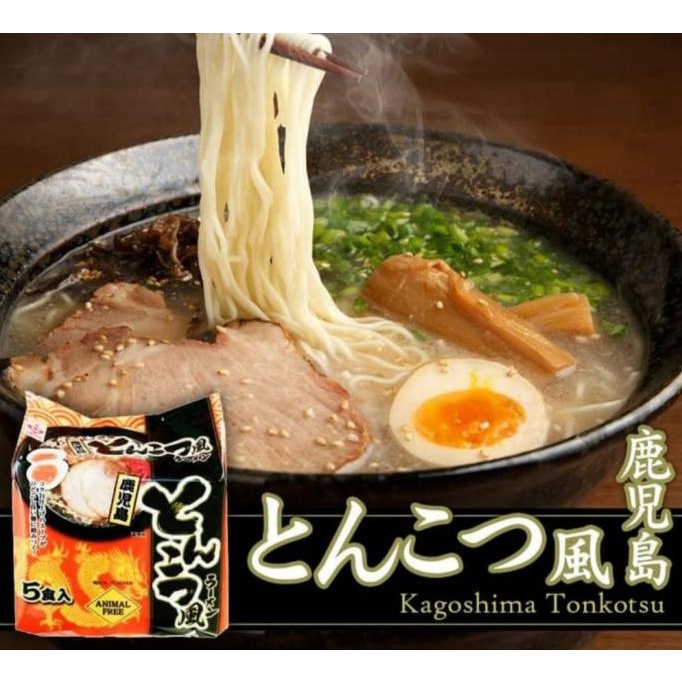 

Promo Awal tahun Higashimaru Kagoshima Tonkotsu Ramen (Paket 5pcs) Promo Awal tahun
