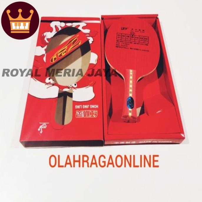 Ryml- Kayu Bat Tenis Meja 729 Red Spirit Papoymall