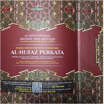 Al Quran Hafalan Mudah AL - HUFAZ PERKATA (Cordoba) Ukuran A4 REGULER