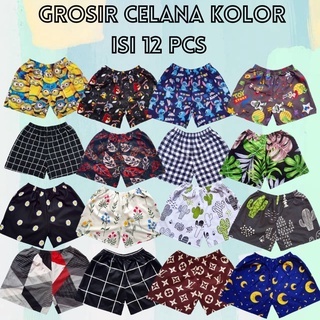 Ecer harga Grosir | Boxer Motif Terlaris | Boxer Best Seller | Boxer Distro | Boxer Unisex | Celana Boxer | Celana Pendek | Celana Pria Wanita