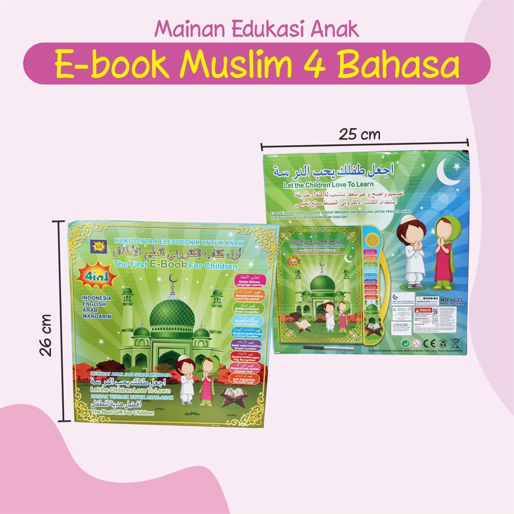 Mainan Edukasi Anak Muslim Apple Learning Quran e-book 4 bahasa 4in1 Piano Fun-Doh Animal Series-8