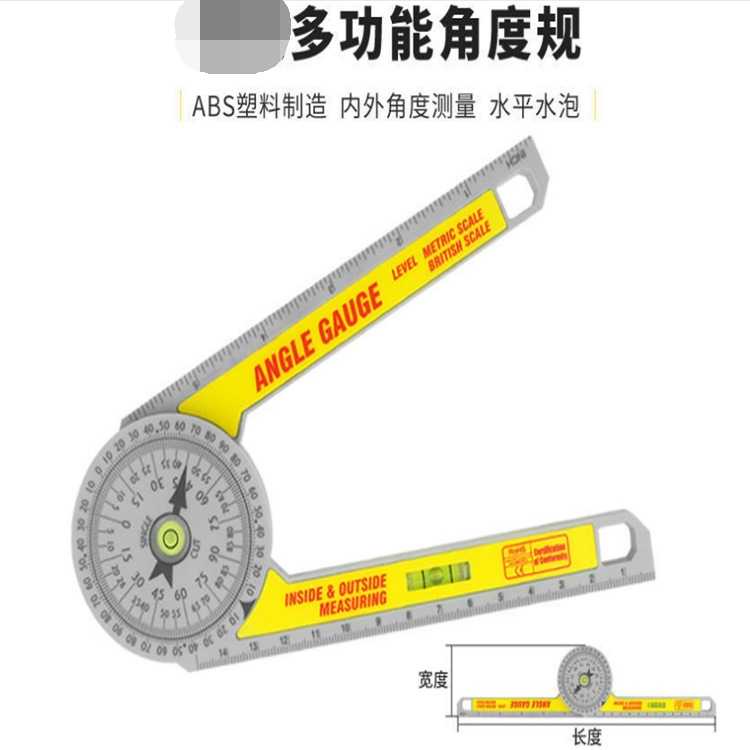 

PROMO TERMURAH Intelitopia Penggaris 360 Horizontal Angle Gauge Positioner Plastic