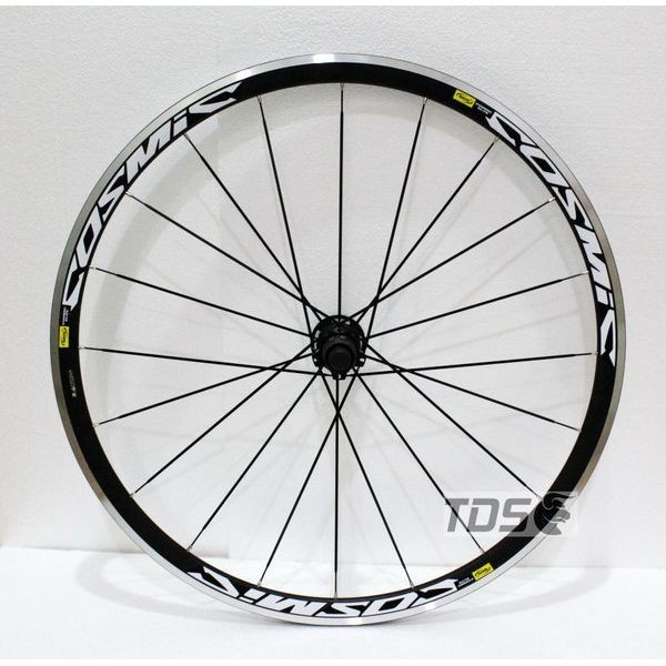 CS646 Wheelset Mavic COSMIC Elite ALOY 3CM Made In ROMANIA
