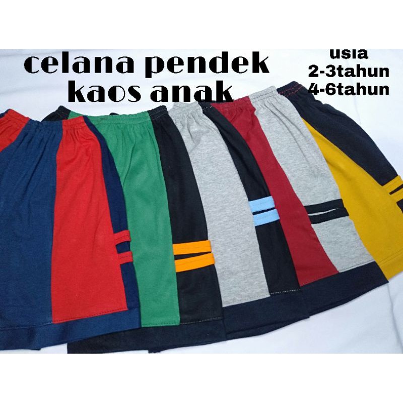 celana anak-anak / katok pendek anak 2 tahun unixex perempuan / laki / cowok cewek