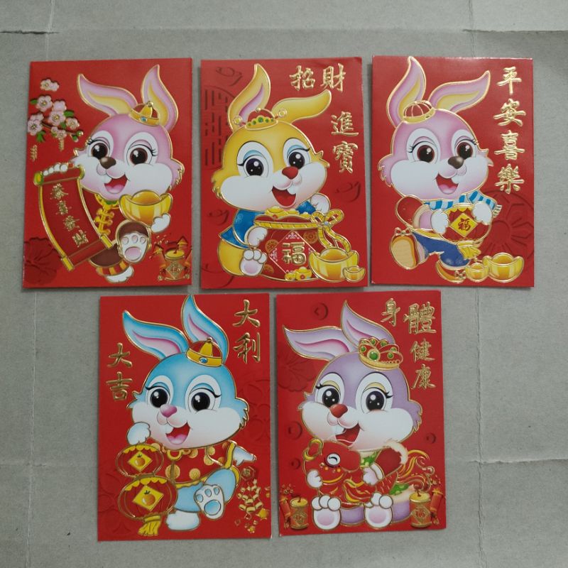 

Kertas Angpao Imlek Kelinci