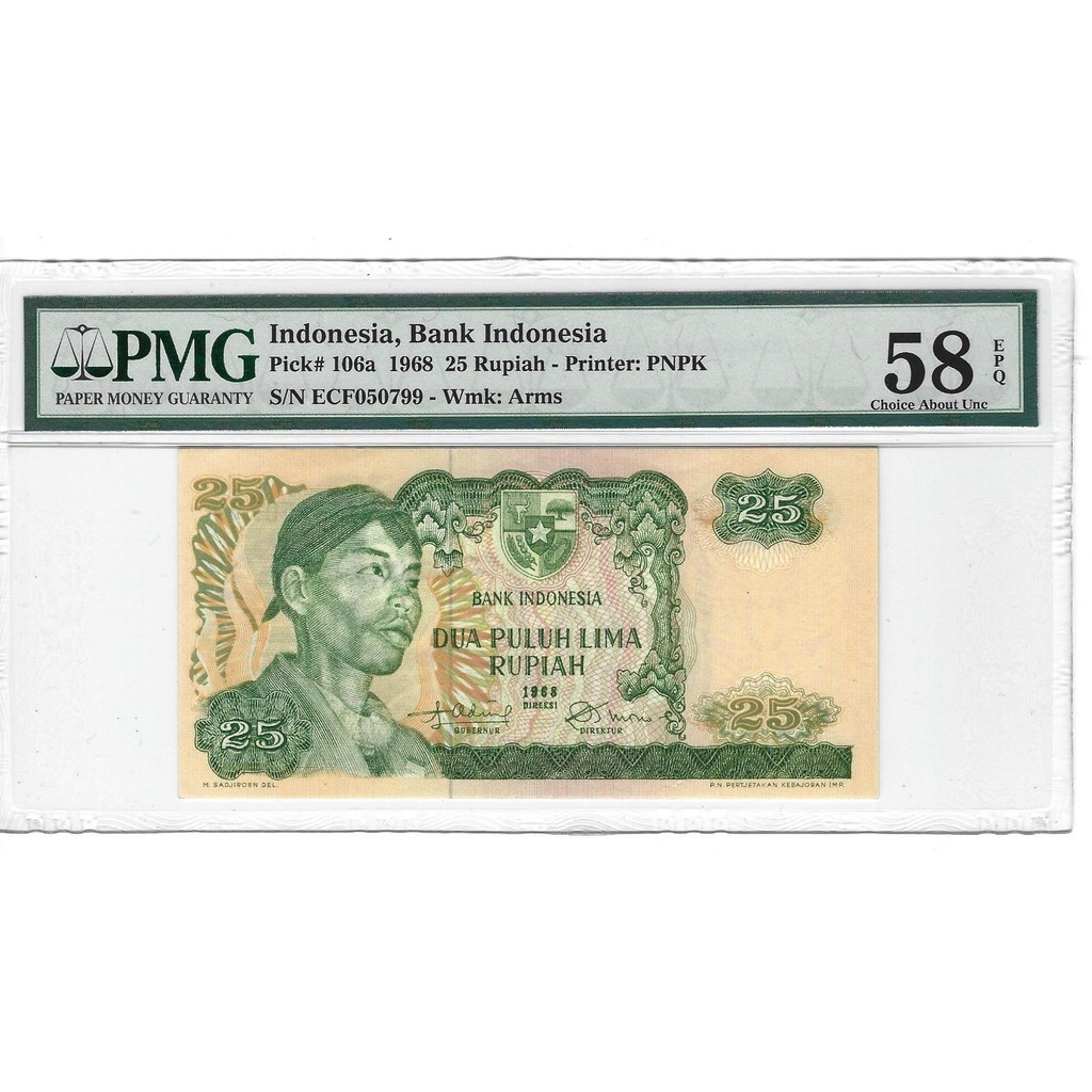 JEND SOEDIRMAN 25 1968 Choice aUNC PMG 58 SN ECF 050799 KOLEKSI UANG KUNO MAHAR HOBI