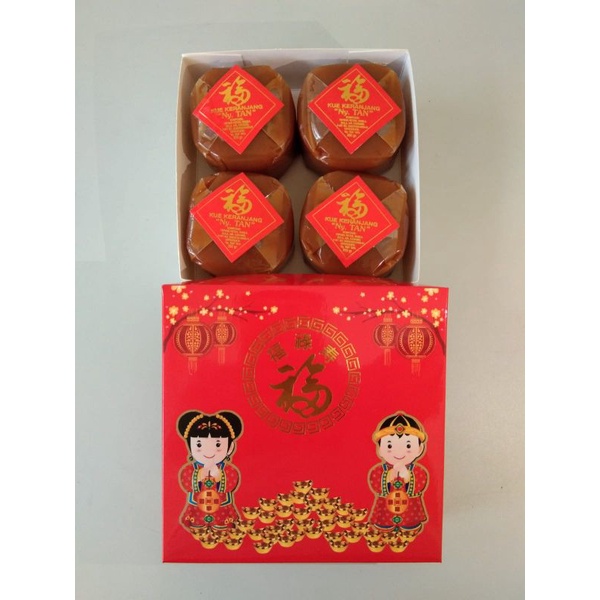 

Kue keranjang NY.tan, motif kotak isi 4 pcs, @ 250gr, isi vanila semua