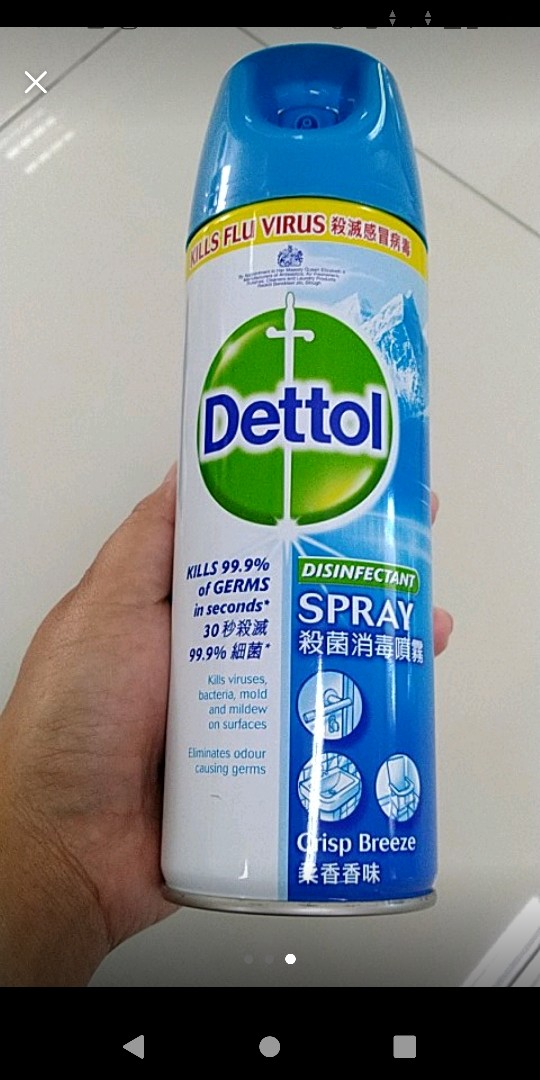 Dettol Disinfectant Spray 450ml