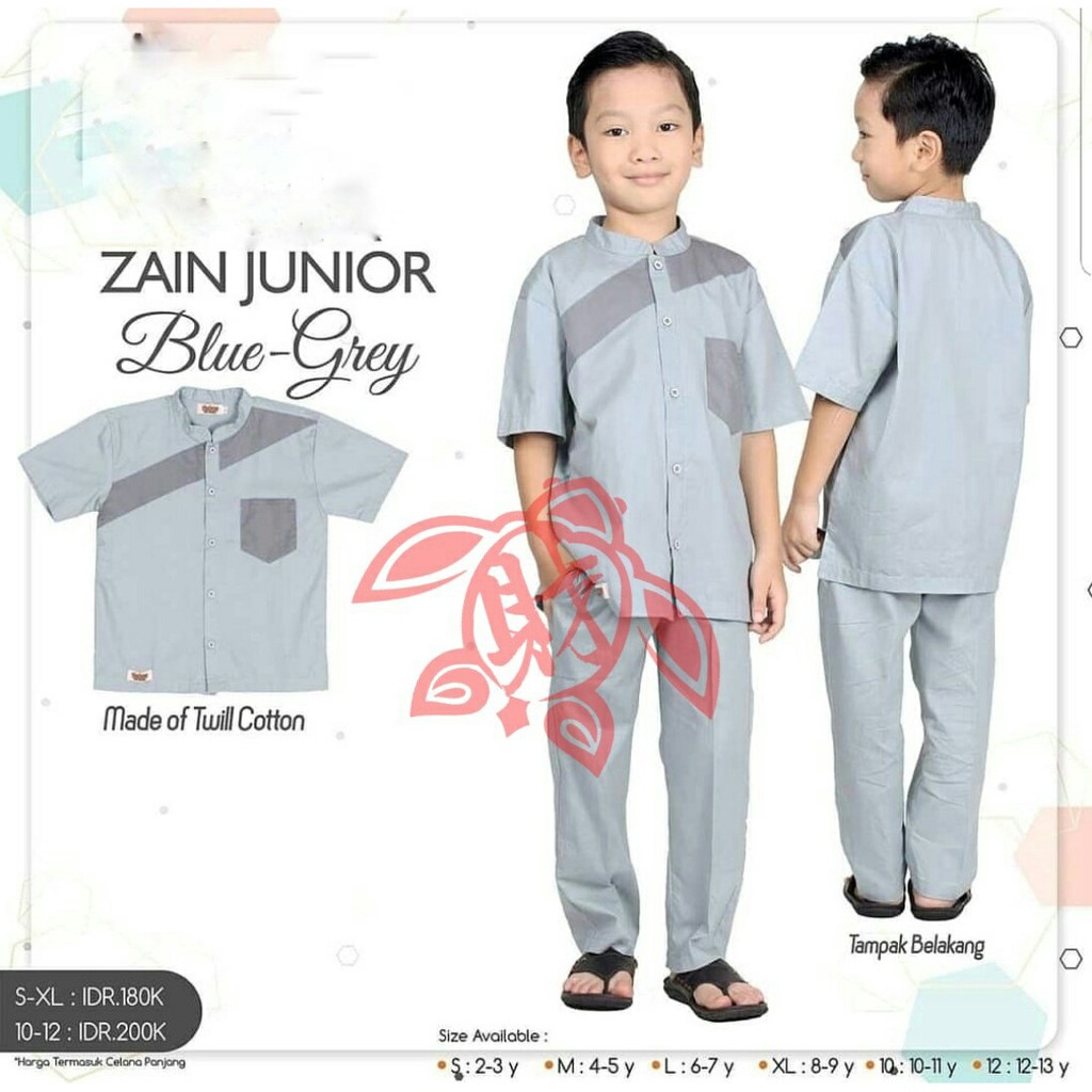 ST KOKO ZIAN ZAIN 4Warna