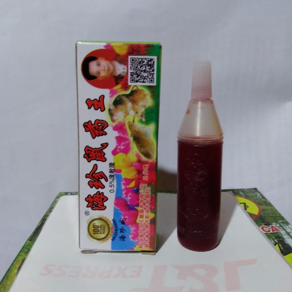 Racun tikus tetes asli ampuh 100% original cod . mati cepat racun import cina maowang cair ori  paison rat   rat poison rat killer rat exterminator-5