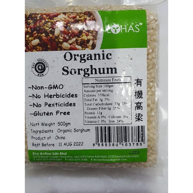 

Organic Sorghum 500gm