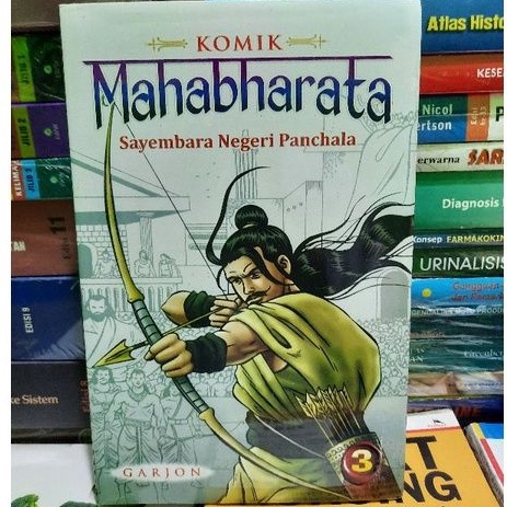 

KOMIK MAHABHARATA SAYEMBARA NEGERI PANCHALA