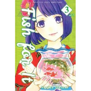 KOMIK SERI : FISH FOR IT (READY 1 SD 3 TAMAT)
