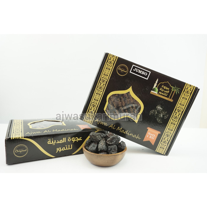 

PRODUK TERBARU - KURMA AJWA MADINAH JUMBO 1KG
