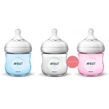 AVENT MURAH BOTOL SUSU NATURAL 125ML / 260ML  NEWBORN BABY PHILIPS